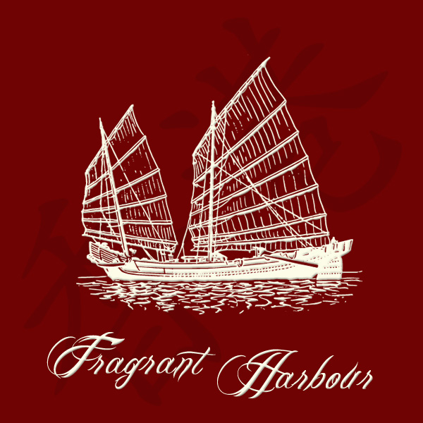 Fragrant harbour logo v2